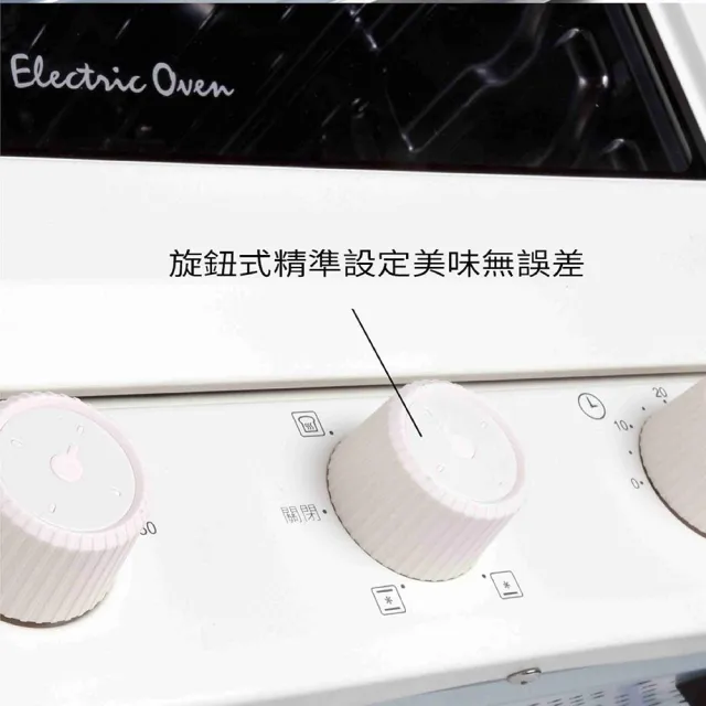【晶工牌】42L不鏽鋼雙溫控旋風烤箱 JK-7455