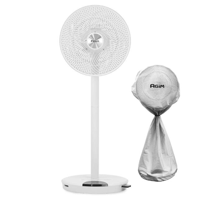【法國-阿基姆AGiM】12吋智能聲控DC直流變頻立式循環扇(VF-120-WH 立扇 桌扇)