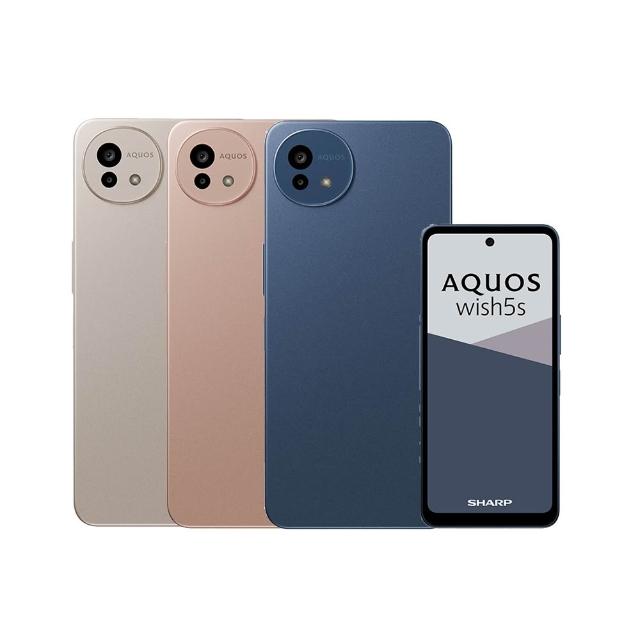 【SHARP 夏普】AQUOS wish5s 5G 6.6吋(8G/256G/MTK D6300/5010萬畫素主鏡頭)