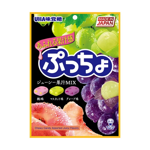 【UHA 味覺糖】普超軟糖90g(口味任選)