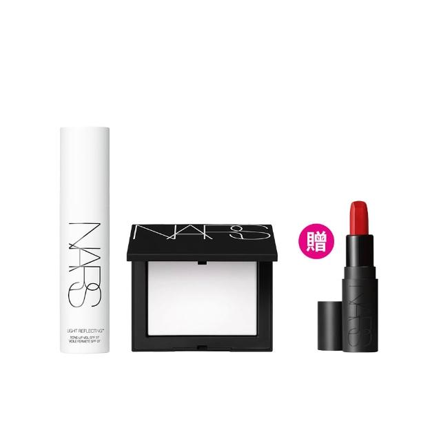 【NARS】裸光亮顏定妝組(裸光亮顏妝前凝乳/幻彩蜜粉餅)