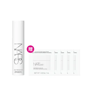 【NARS】官方直營 持久保濕妝前組(裸光亮顏妝前凝乳+裸光彈潤水凝霜體驗包*5)