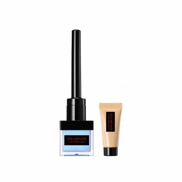 【植村秀】官方直營 無極限幻光亮顏精萃(打亮/修容/遮瑕/新品上市/Shu uemura)