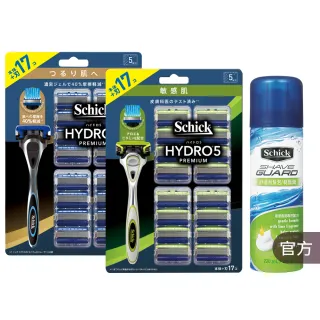【Schick 舒適牌】水次元5 Premium 痘痘敏感肌/保濕款刮鬍組(1刀把17刀片+刮鬍泡210g)
