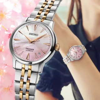 【SEIKO 精工】Presage限量 調酒師 櫻花粉機械錶 珍珠貝女錶 情人節 禮物 推薦_SK028(SRPM06J1/4R35-06X0P)
