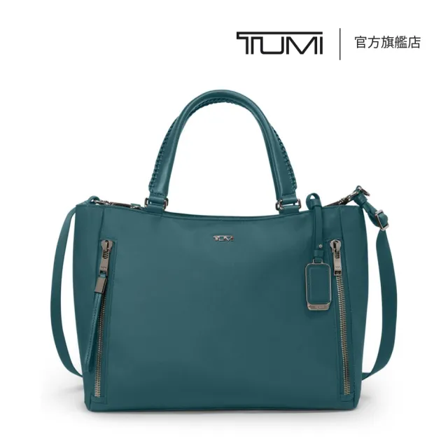 【TUMI】Voyageur Valetta 中型都會時尚托特包 - 潟湖綠