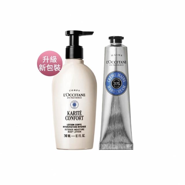 【L’Occitane 歐舒丹】官方直營 乳油木保濕身體組(乳油木保濕身體乳240ml+乳油木護手霜75ml)