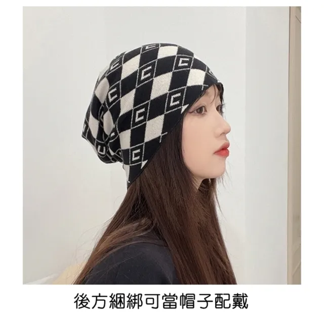 【橘魔法】多功能耳掛式面罩 大人 女 圍脖 圍巾 防風 冷帽 帽子 面罩 口罩 滑雪 防寒 機車 面罩