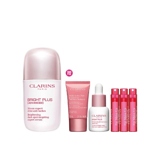 【CLARINS 克蘭詩】全新 氧氣亮白光感精華50ml(淡斑/美白精華/暗沉/水光瓶)
