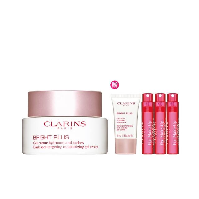 【CLARINS 克蘭詩】氧氣亮白淡斑水凝霜50ml(日霜/晚霜/凍膜/急救面膜)