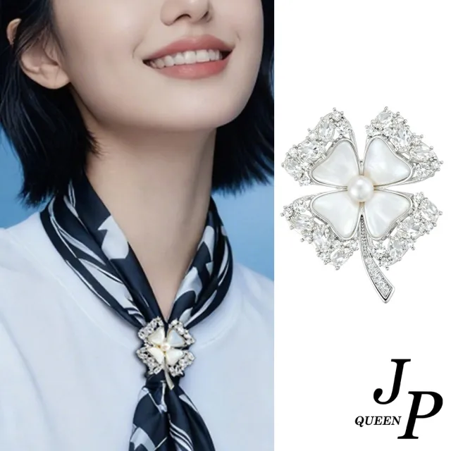 【2026】絲巾扣推薦｜10款高評價人氣品牌排行榜 | 好吃美食的八里人