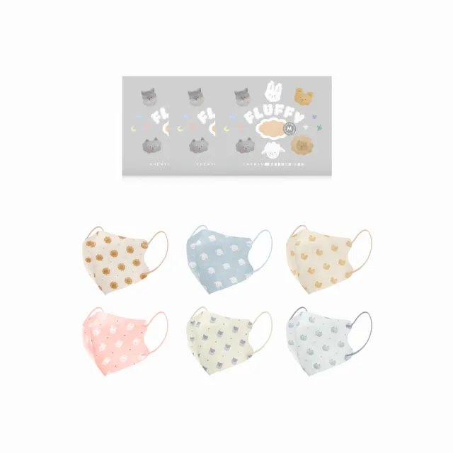 【辰昱】辰昱兒童3D醫療透氣口罩/FLUFFY系列_30入單片裝/共三盒(1-12歲適用/無鼻樑條/親膚透氣)