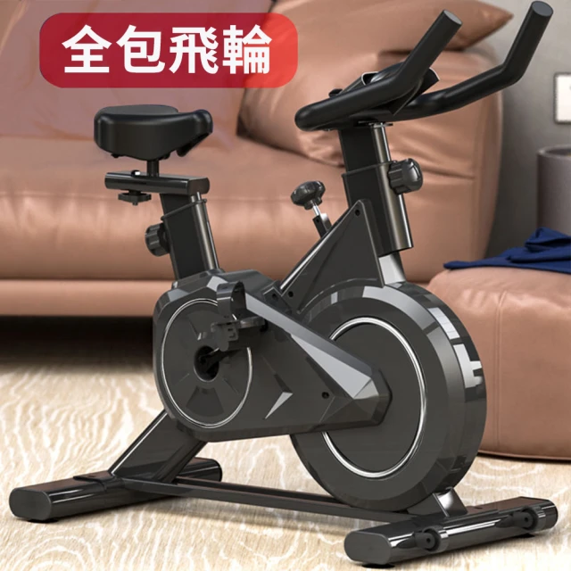 立式健身車