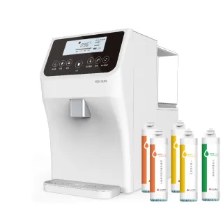 【元山】7.1L免安裝四道式濾淨溫熱RO飲水機 YS-8103RWT+一年份濾心組(一級能效/美國NSF認證濾材)