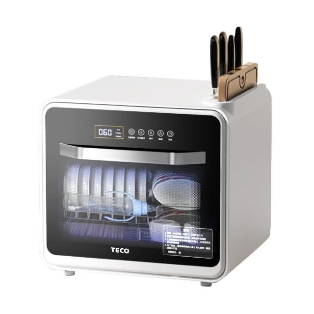 【TECO 東元】智能UV抑菌熱旋烘碗機/餐具奶瓶烘乾機(XYFYE040B)