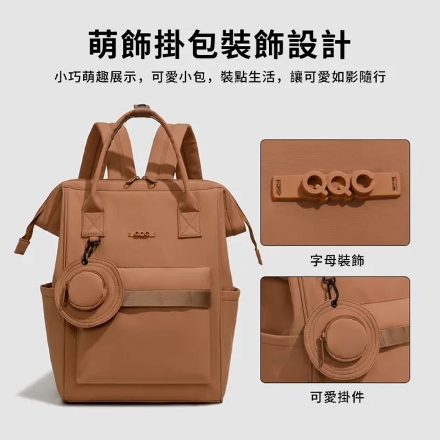 【Starshop】雙11 多功能雙肩後背包 大容量母嬰包 休閒學生書包 筆電包 媽咪包 旅行後背包 通勤 