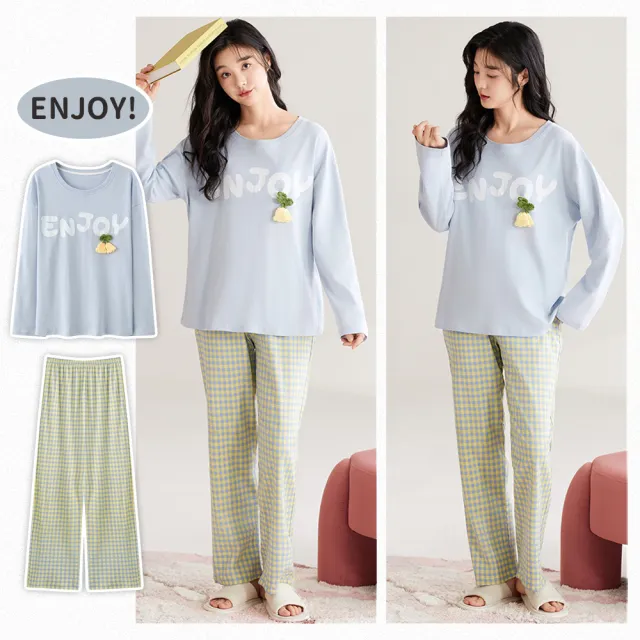 【EZlife】帶胸墊棉質長袖長褲居家服(睡衣 睡褲 居家套裝)