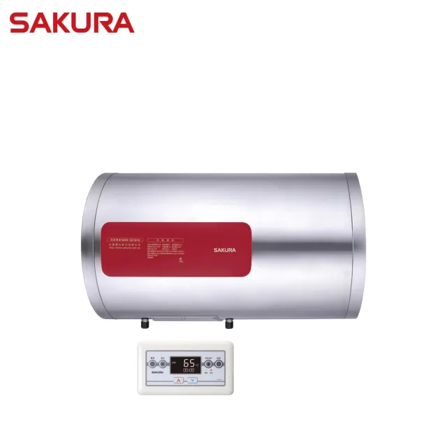 【SAKURA 櫻花】12加侖 45L橫掛式e省電EH儲熱式電熱水器 白鐵標準款 EH1210LTS4 含基本安裝