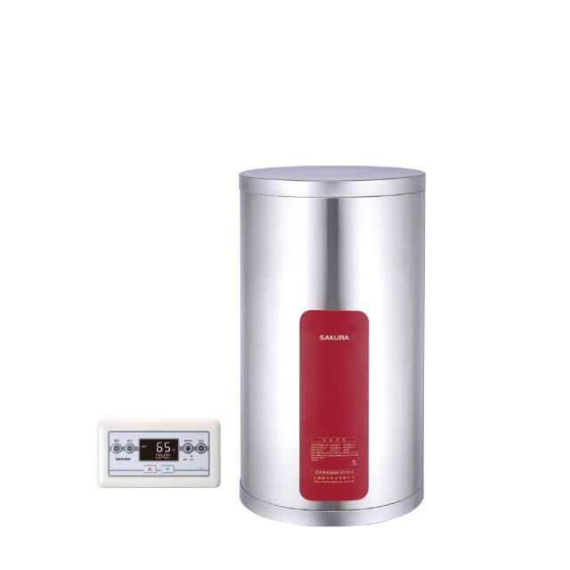 【SAKURA 櫻花】12加侖 45L直掛式e省電EH儲熱式電熱水器 白鐵標準款 EH1210TS6 含基本安裝