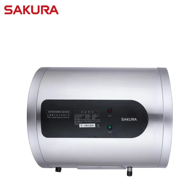 【SAKURA 櫻花】6加侖 27L橫掛式EH倍容定溫熱水器 EH0651LS6 含基本安裝