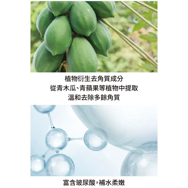 【Celimax】官方正貨 透亮煥白淡斑棉片40pcs/100ml (玻尿酸保濕 肌膚保養 濕敷 提亮膚色 淡化暗色)