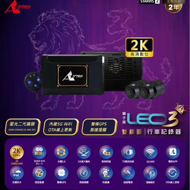 【2026】三星記憶卡推薦10款高評價人氣品牌排行榜 | 好吃美食的八里人