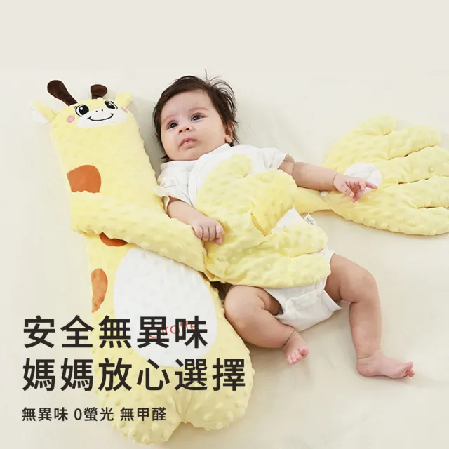 【Shely】自動遙控拍打哄睡熱敷玩偶 嬰兒安撫玩偶 摟睡覺拍打哄娃神器 安撫手掌 寶寶安撫枕 哄睡娃娃