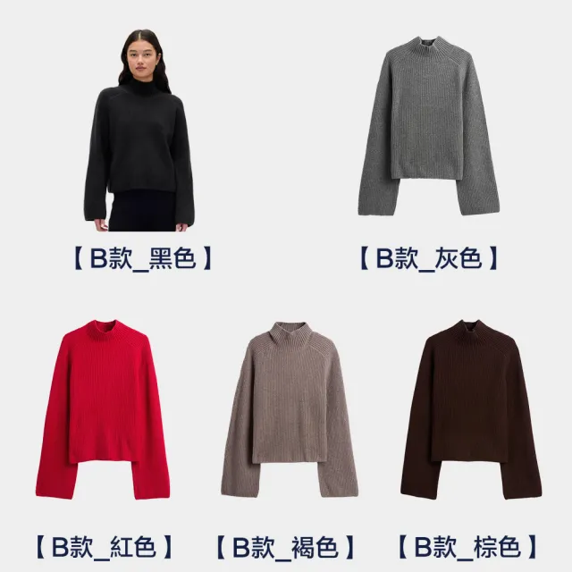【GAP】女裝 針織衫/毛衣-多款任選(841049&844934)