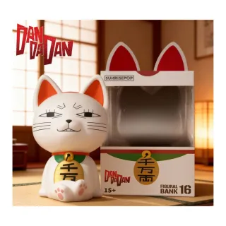【Beast Kingdom 野獸國】膽大黨 存錢筒 高速婆婆(貓版) 瞇眼笑版｜SUNRISEPOP