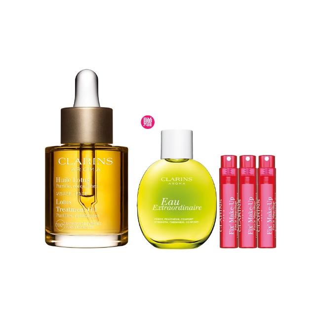 【CLARINS 克蘭詩】蓮花面部護理油30ml(蓮花油)