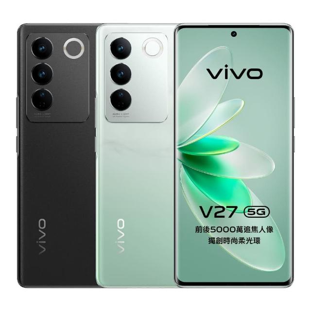 【vivo】A級福利品 V27 5G 6.78 吋(8G/256G)