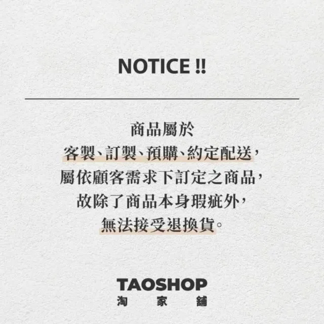 【Taoshop 淘家舖】北歐日式小戶型梳妝台｜臥室化妝台觸控鏡子多功能｜悅木 A703 ｜90cm長｜QMDT04