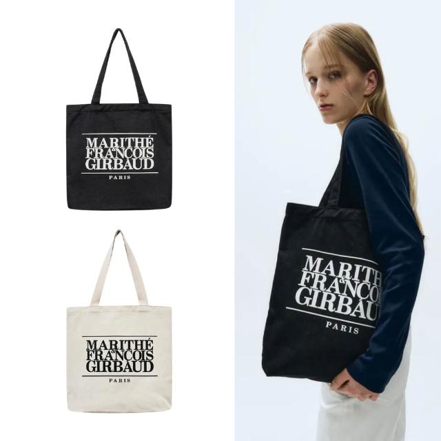 【MARITHE FRANCOIS GIRBAUD】官方旗艦 經典LOGO環保袋 MFG(多款任選)