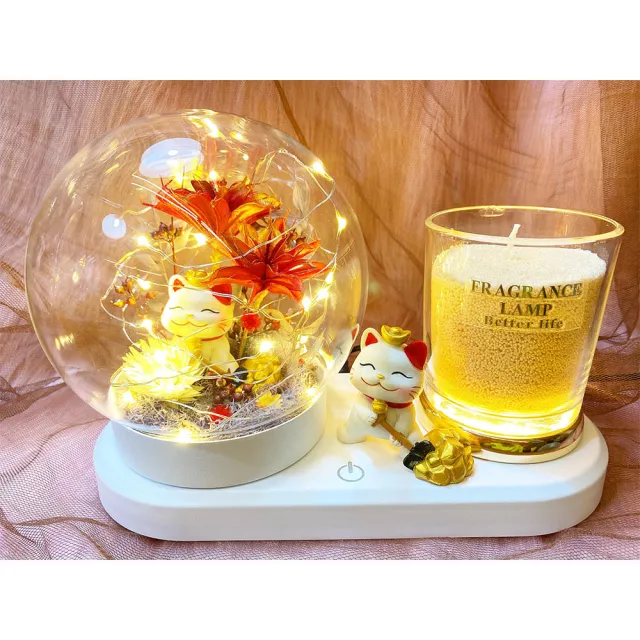 【OSTARA FLORIST 奧斯塔拉花藝】招財貓圓球玻璃罩多功能燈飾 珍珠沙蠟系列(永生花、招財貓、沙蠟)