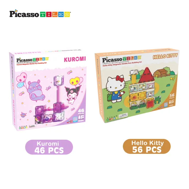 【PicassoTiles】三麗鷗系列軌道彩繪磁力片(磁鐵 滾球 立體拼圖)