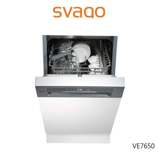 【SVAGO】VE7650 60cm半崁式自動開門洗碗機 14人份(含原廠安裝)