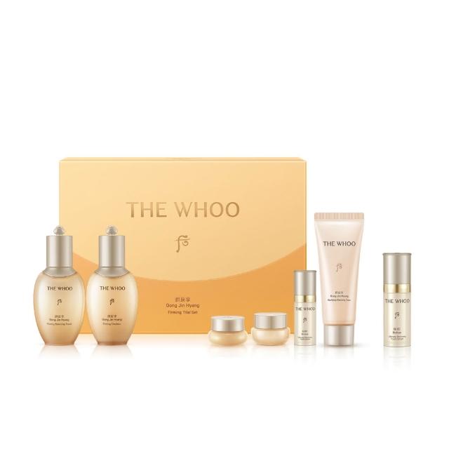 whoo後 拱辰享清潤活膚保養霜 是一款專為肌膚保濕與修復設計的高階保養產品，富含天然成分，能深入肌膚底層補充水分，提升肌膚彈性與保濕力。其輕盈質地易吸收，適合所有肌膚型別，尤其適合乾燥、敏感肌使用。長期使用可改善肌膚粗糙、暗沉，讓肌膚呈現健康透亮的狀態。