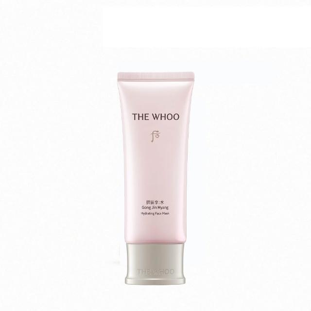 whoo後 拱辰享水蓮花保濕晚安面膜，專櫃正品，100ML容量，適合各種肌膚使用。此面膜以水蓮花為主要成分，具有強效保濕與舒緩功效，適合晚上使用，幫助肌膚深度修復與放鬆。