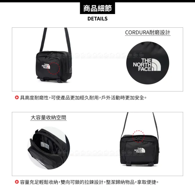【The North Face】2.5L 大容量休閒單肩包《黑》8AMV/斜背包/單肩背包/側背包/小包/休閒背包