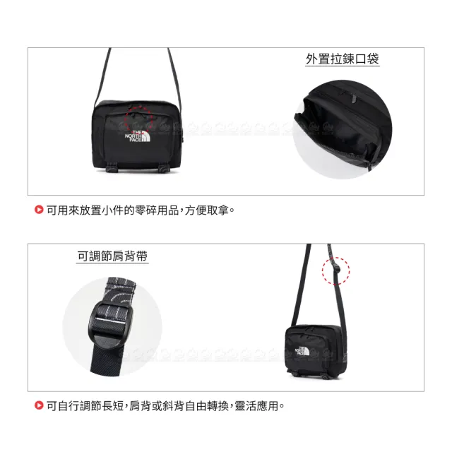 【The North Face】2.5L 大容量休閒單肩包《黑》8AMV/斜背包/單肩背包/側背包/小包/休閒背包