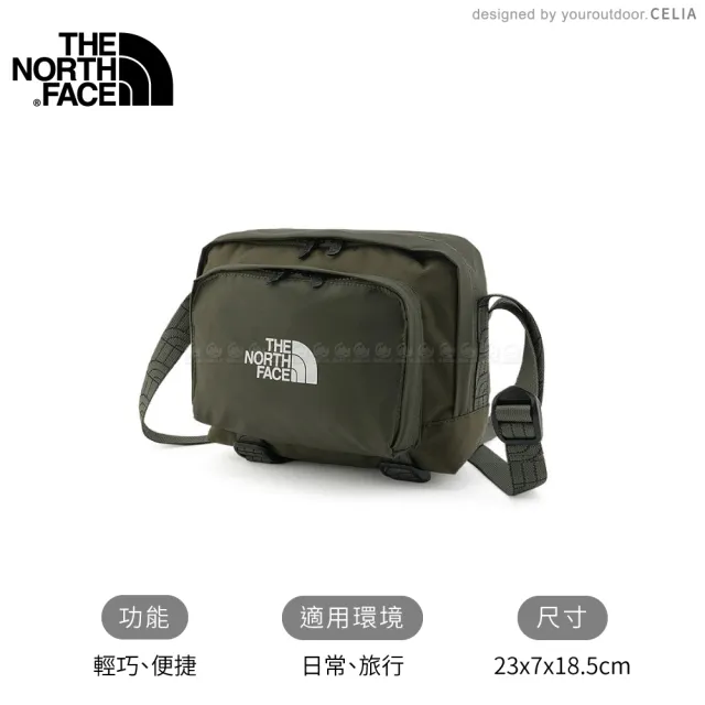 【The North Face】2.5L 大容量休閒單肩包《軍綠》8AMV/斜背包/單肩背包/側背包/小包/休閒背包