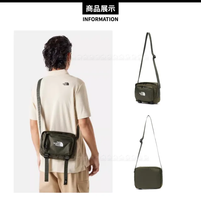 【The North Face】2.5L 大容量休閒單肩包《軍綠》8AMV/斜背包/單肩背包/側背包/小包/休閒背包