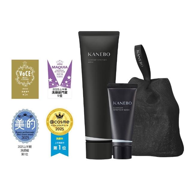 Kanebo佳麗寶 保濕緻潤洗顏皂霜Ⅱ 是一款日本原裝進口的潔顏產品，專為成人設計，適合臉部與眼部使用。其溫和配方能有效清潔同時保濕滋潤，適合各種膚質，提供舒適的洗臉體驗。