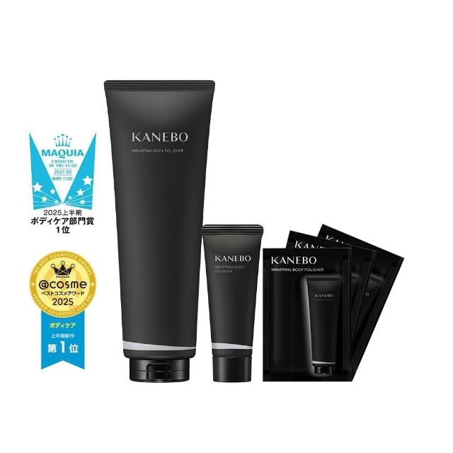 【Kanebo 佳麗寶】KANEBO 寵愛呵護身體磨砂膏增量組