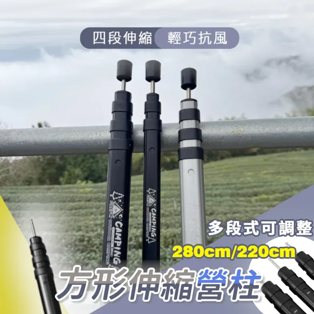 【2026】營柱推薦ptt》10款高評價人氣品牌排行榜 | 好吃美食的八里人