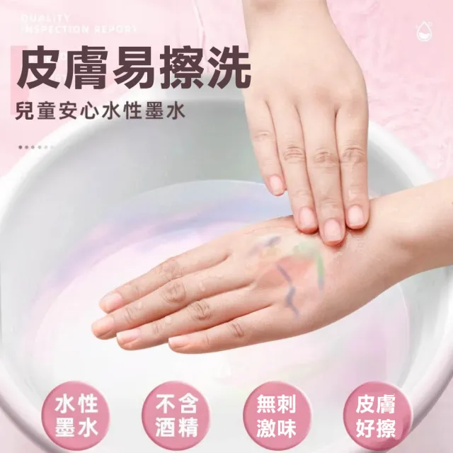 【Mass】80色可水洗馬克筆組 兒童學生美術專用 防水不透色 水彩/壓克力彩筆