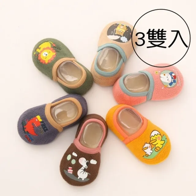 【橘魔法】（3雙組）動物膠印厚棉絨保暖室內鞋襪(防滑膠點 地板襪 襪子 室內鞋 兒童 童裝 男童 女童 保暖)