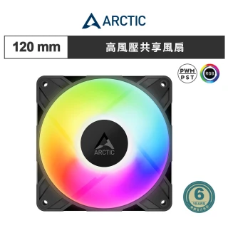 【Arctic】P12 Pro PST A-RGB 12公分高風壓共享風扇 黑色(電腦風扇 散熱風扇 機殼風扇)