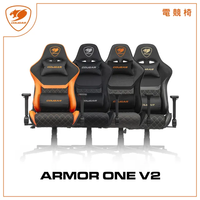 【COUGAR 美洲獅】ARMOR ONE V2電競椅 電腦椅(編織布/仿亞麻布/4D折疊扶手)