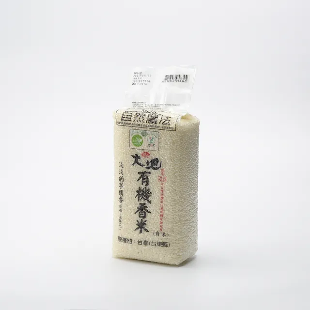 【池上多力米】池上大地有機香白米 1.5kg